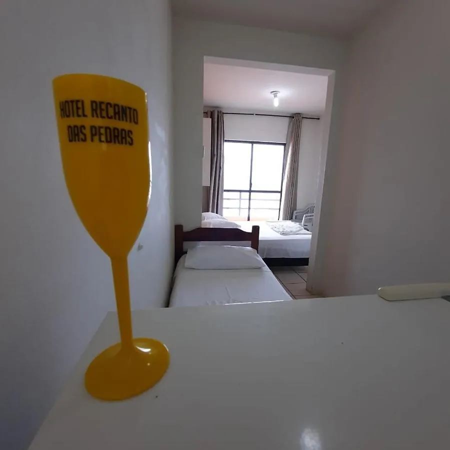 Hotel Recanto Das Pedras 佩尼亚 巴西