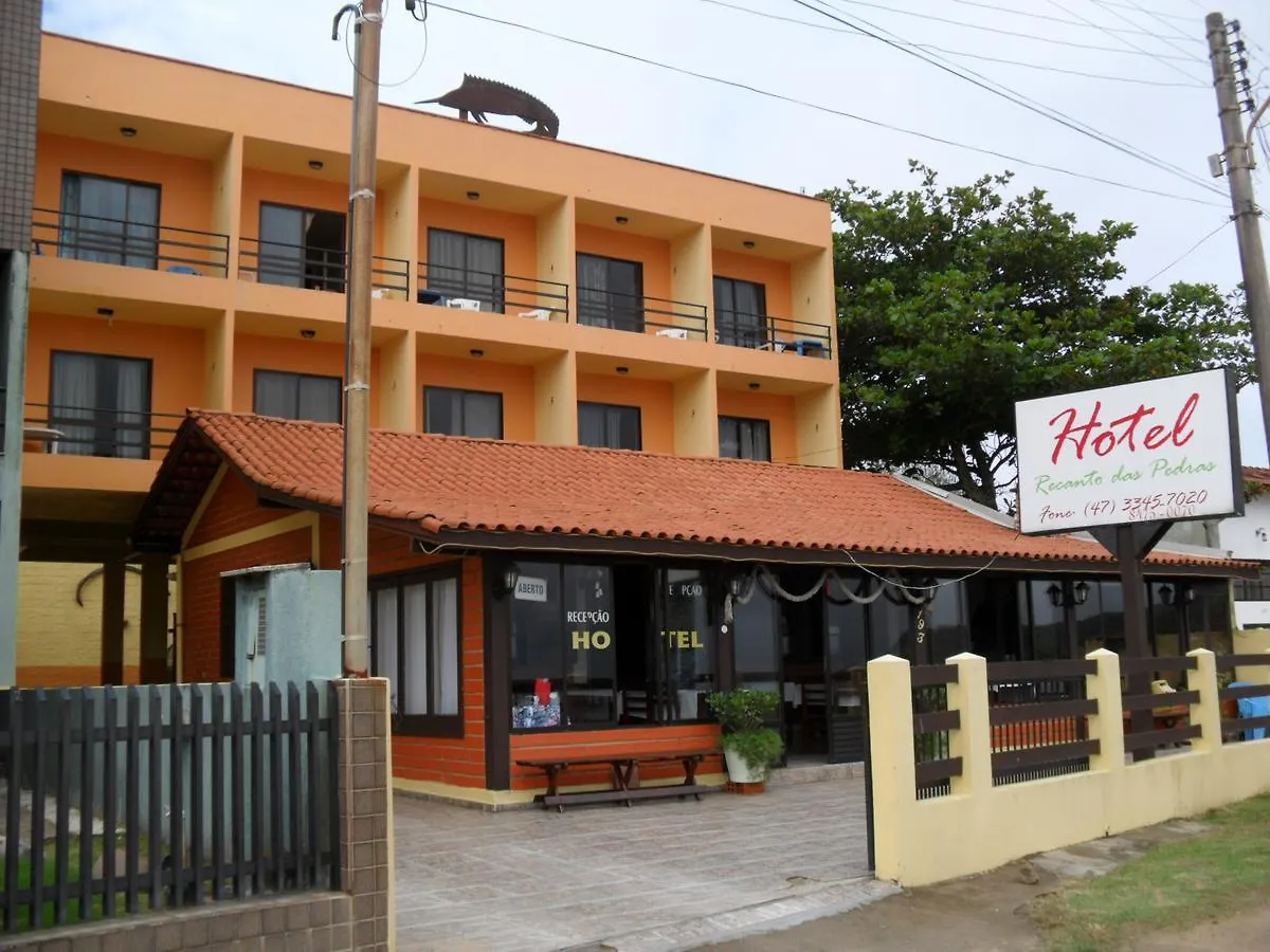 Hotel Recanto Das Pedras 佩尼亚