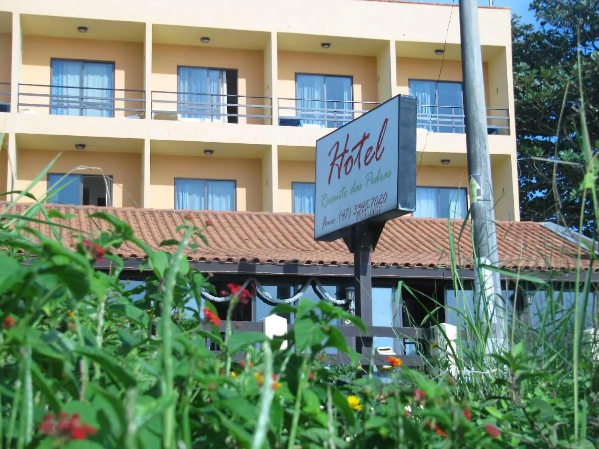Hotel Recanto Das Pedras 佩尼亚 3*,  巴西